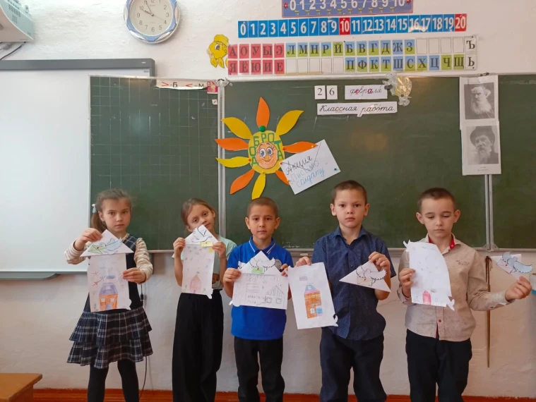 Областная акция «Аукцион Добрых Дел».