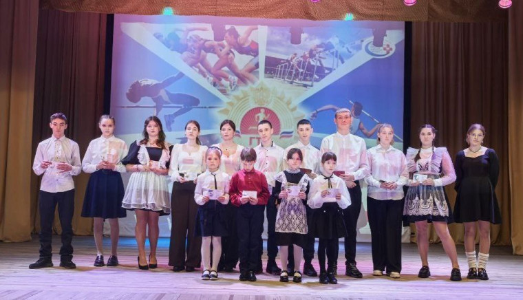Вручение знаков «ГТО».