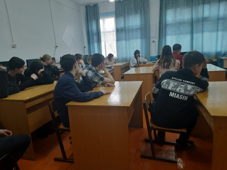 СТОП СПИД.